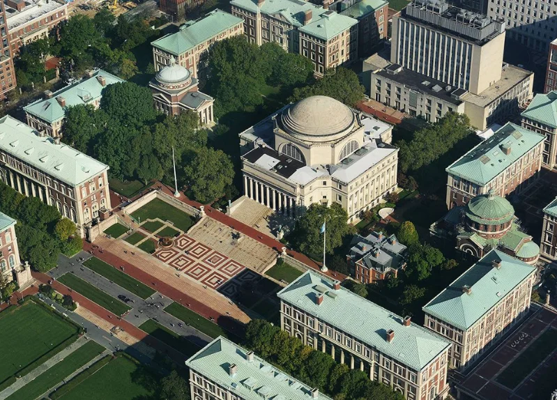 Columbia University campus